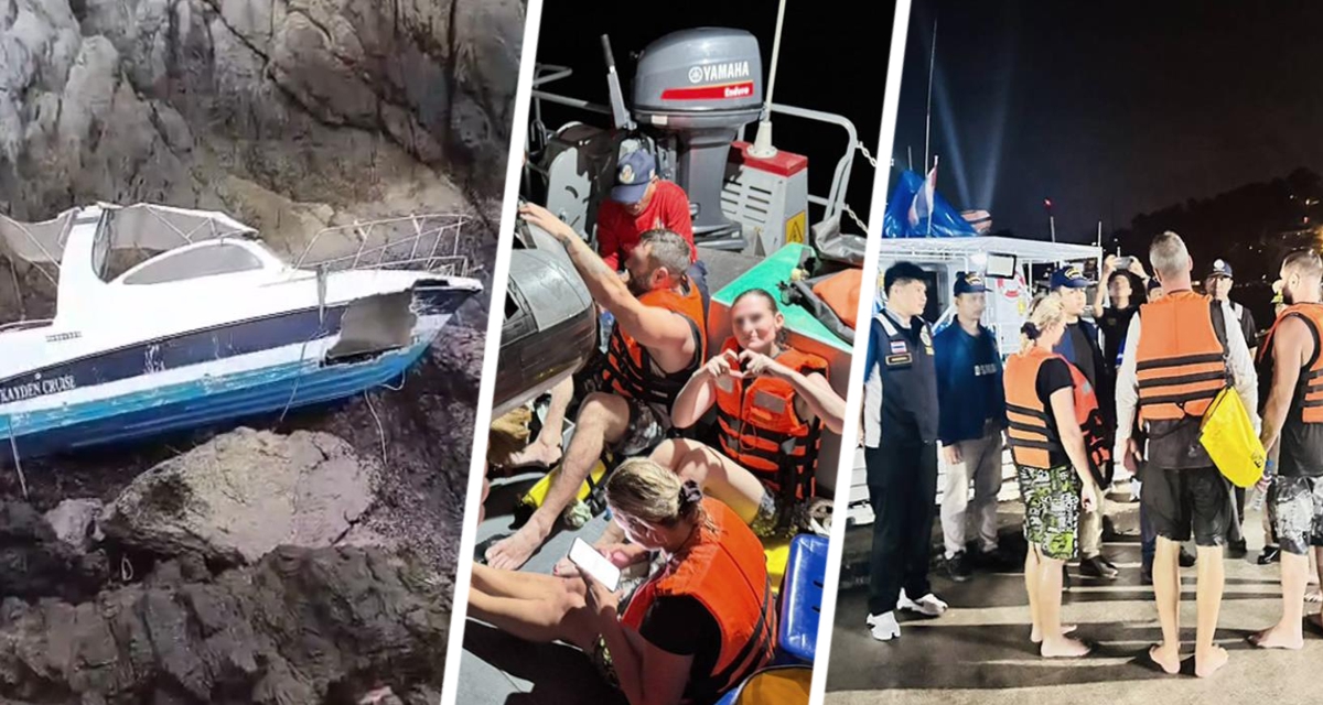 Военные моряки спасли четырех российских туристов застрявших на острове в Таиланде