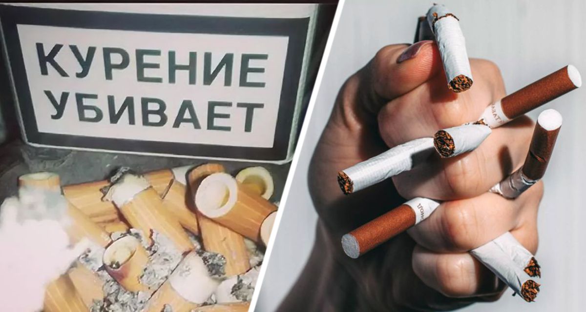 Дым коромыслом: в Домодедово вновь можно курить после долгого перерыва Дым коромыслом: в Домодедово вновь можно курить после долгого перерыва